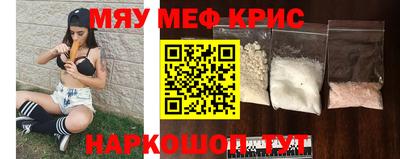 ПСИЛОЦИБИНОВЫЕ ГРИБЫ Берёзовский