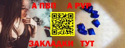 ПСИЛОЦИБИНОВЫЕ ГРИБЫ Берёзовский