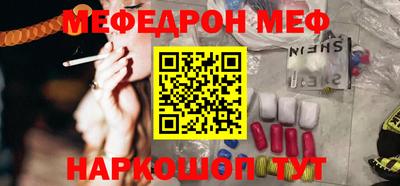 ПСИЛОЦИБИНОВЫЕ ГРИБЫ Берёзовский