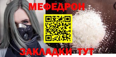 ПСИЛОЦИБИНОВЫЕ ГРИБЫ Берёзовский
