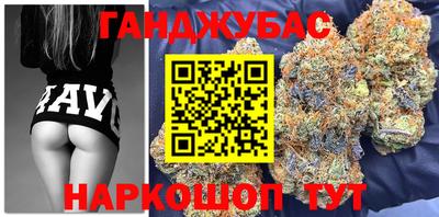 винт Беслан