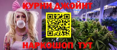 ПСИЛОЦИБИНОВЫЕ ГРИБЫ Берёзовский