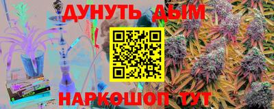 ПСИЛОЦИБИНОВЫЕ ГРИБЫ Берёзовский