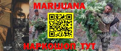 ПСИЛОЦИБИНОВЫЕ ГРИБЫ Берёзовский