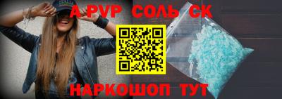 МДМА Гусь-Хрустальный