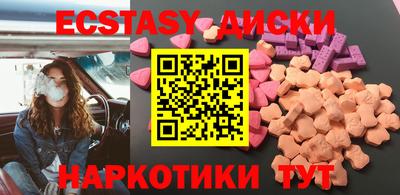 ПСИЛОЦИБИНОВЫЕ ГРИБЫ Берёзовский