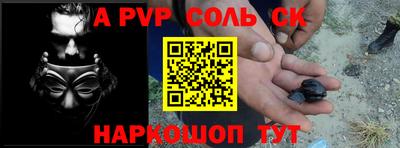 ПСИЛОЦИБИНОВЫЕ ГРИБЫ Берёзовский