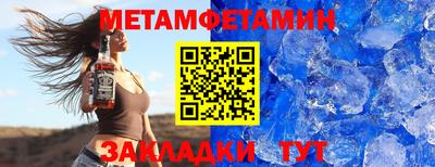ПСИЛОЦИБИНОВЫЕ ГРИБЫ Берёзовский
