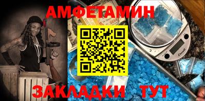 ПСИЛОЦИБИНОВЫЕ ГРИБЫ Берёзовский