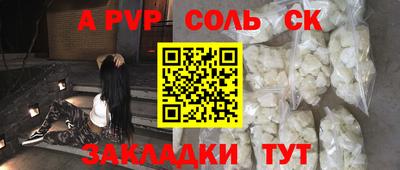 ПСИЛОЦИБИНОВЫЕ ГРИБЫ Берёзовский