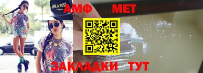 ПСИЛОЦИБИНОВЫЕ ГРИБЫ Берёзовский