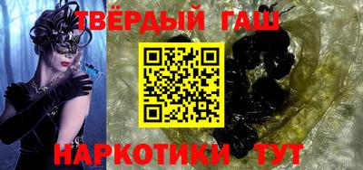 ПСИЛОЦИБИНОВЫЕ ГРИБЫ Берёзовский