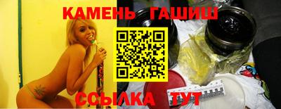 ПСИЛОЦИБИНОВЫЕ ГРИБЫ Берёзовский