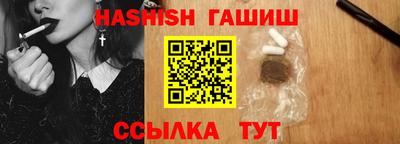 ПСИЛОЦИБИНОВЫЕ ГРИБЫ Берёзовский