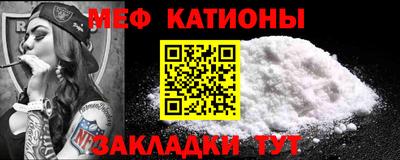 ПСИЛОЦИБИНОВЫЕ ГРИБЫ Берёзовский