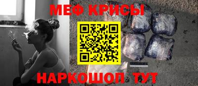 герыч Гусев